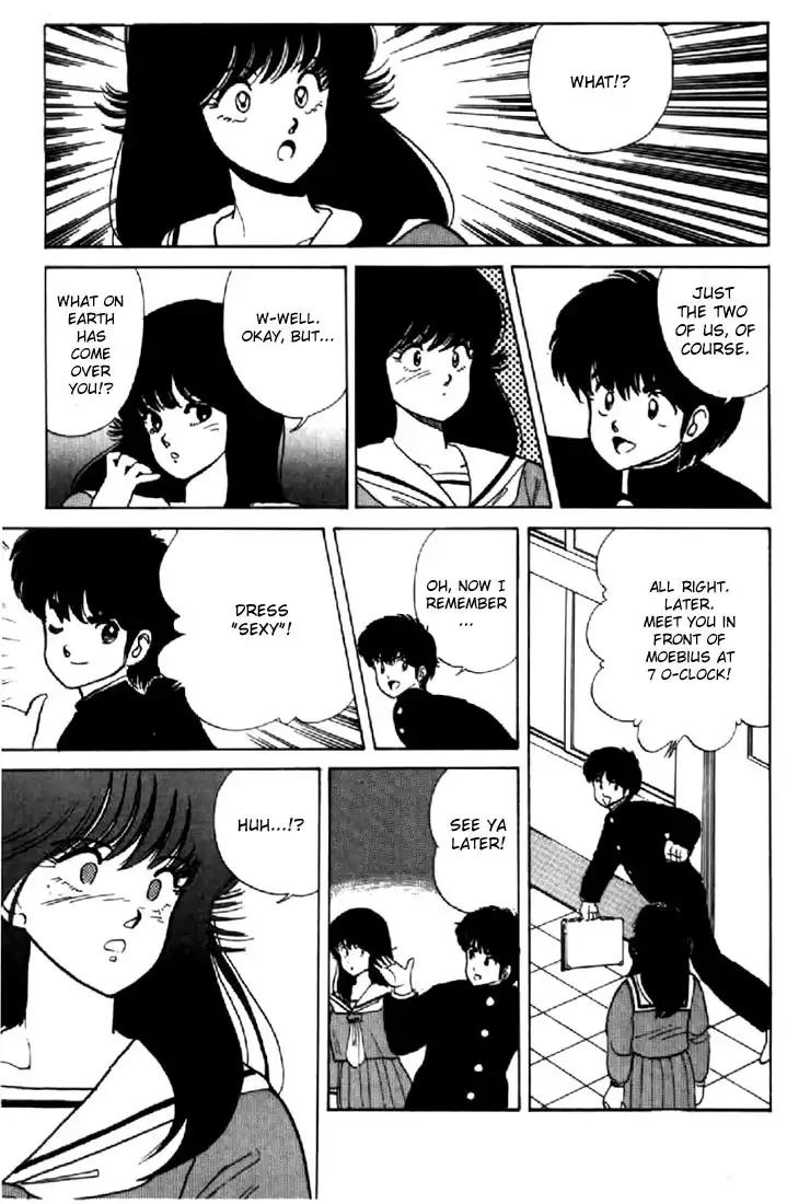 Kimagure Orange Road Chapter 34 11